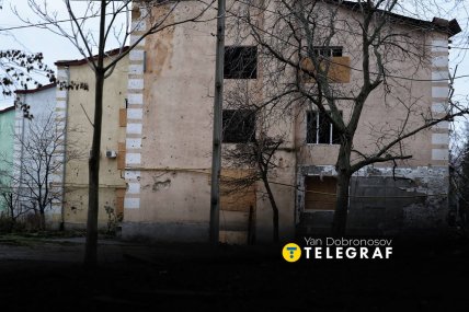 Як зараз виглядає Дружківка