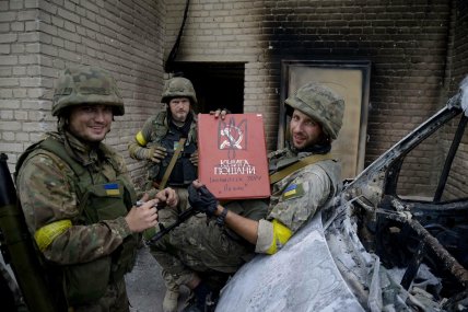 Владимир Парасюк в ВСУ фото