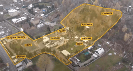 Как выглядит имение Королевской под Киевом