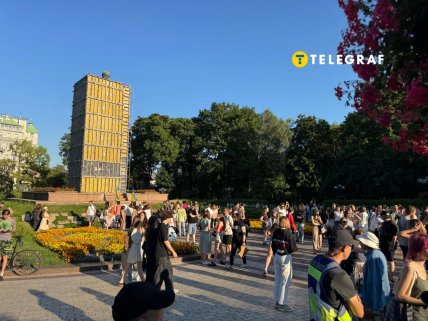 Марш демонструє єдність учасників та їхню підтримку реформ