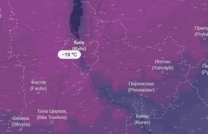 Погода в Києві 12 січня 2026 року