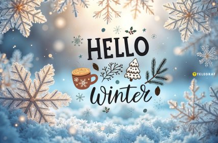 З 1 грудня картинки