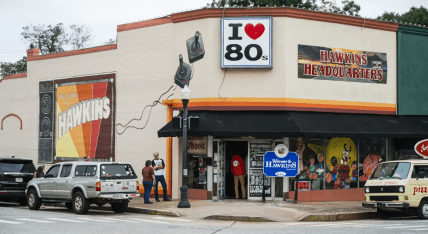 Где продают мерч Очень странных дел