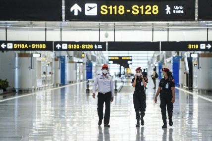 Охрана в аэропоту