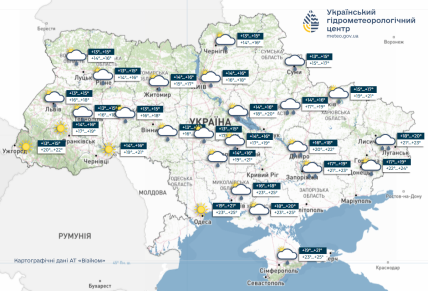 Прогноз погоди на 6 вересня