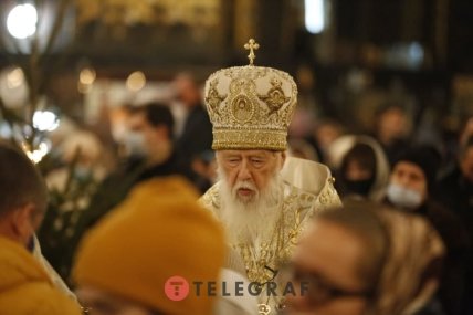 Богослужения во Владимирском кафедральном соборе