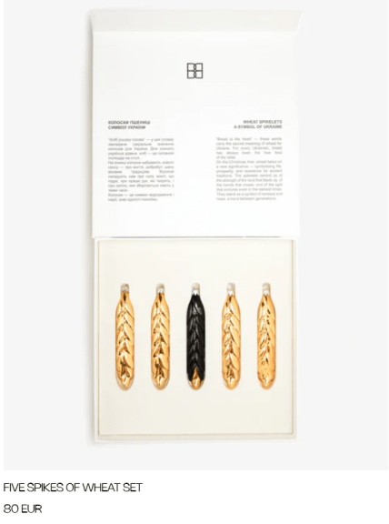 5 колосьев цена