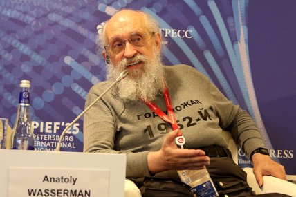 Анатолій Вассерман фото