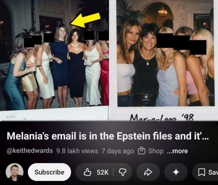 Меланія Трамп та Гіслейн Максвелл з невідомими дівчатами