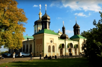 Ионинский монастырь