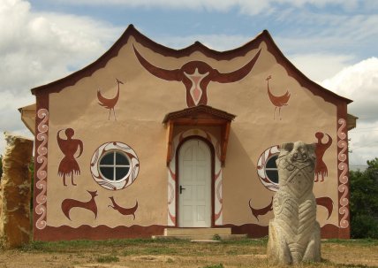 Музей Трипольской культуры в селе Буша, как выглядит