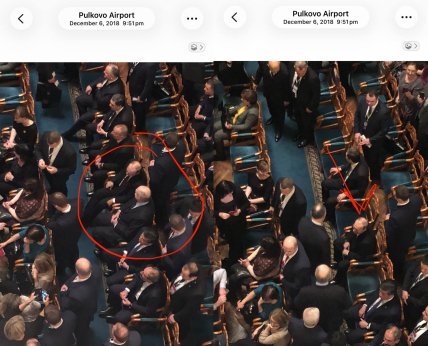 Путин и Лукашенко