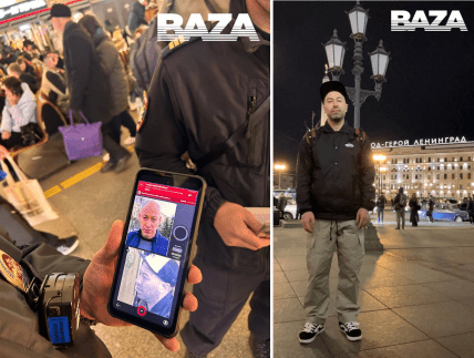 Дмитрий Гордон, Дмитрий Галяминских