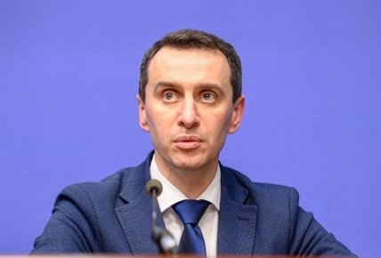 Виктор Ляшко