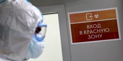 человек в маске