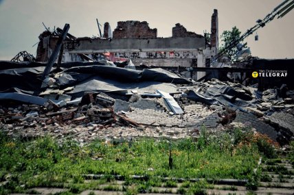 Как выглядит Гуляйполе Запорожской области