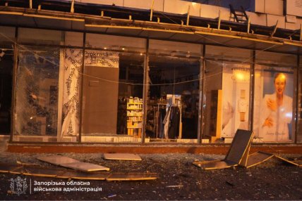 Наслідки атаки по Запоріжжю