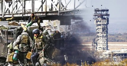 Оборона Донецкого аэропорта