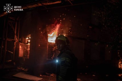Росія атакувала Київ 30.09.2026, наслідки