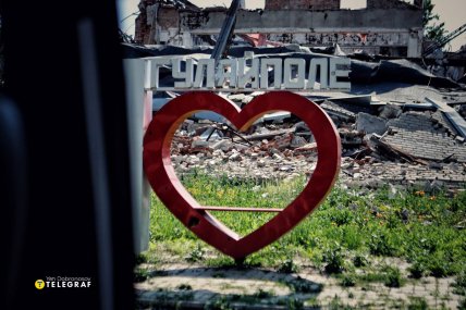 Как выглядит Гуляйполе Запорожской области