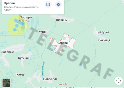 Село Храпин Варашского района