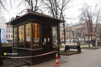 У Києві на Хрещатик знесли кіоск
