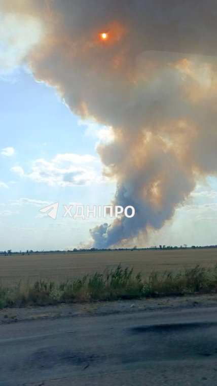 Пожар у Днепра