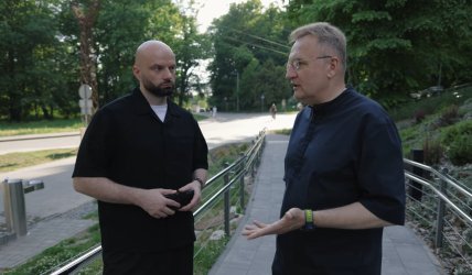 Слава Демин и Андрей Садовый
