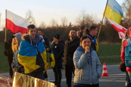 Блокировка границы – акция