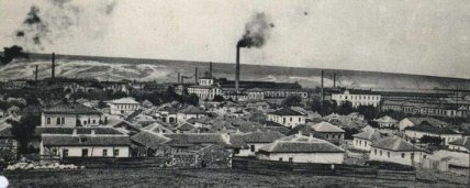 Луганский тепловозостроительный завод