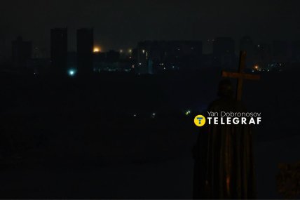 У Києві відключили світло 10 жовтня