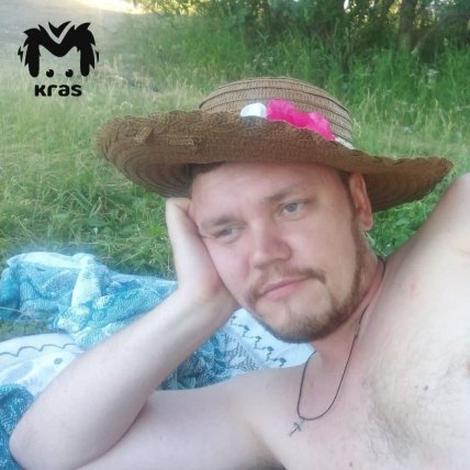 Николай Куропаткин убил жену и детей в Канске из-за развода, фото и видео