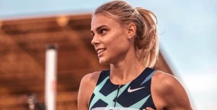 Юлия Левченко