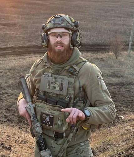 Ярослав Чернишев