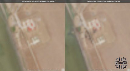 Ракети Фламінго вдарили по Вірменську