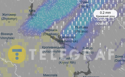 Крижаний дощ у Харкові