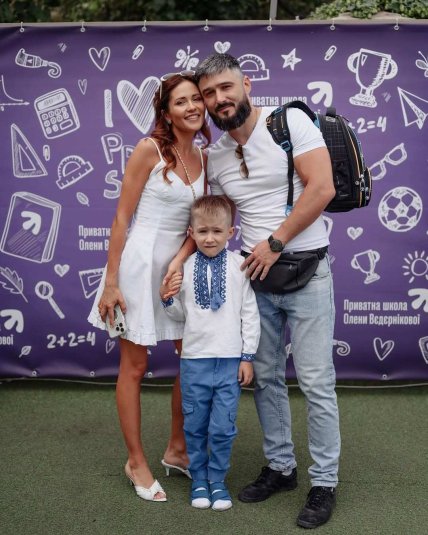 Денисенко, Фединчик и их сын