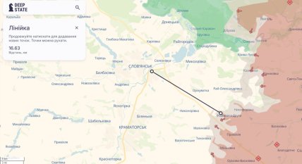 Відстань від Слов'янська до найближчих підтверджених позицій ЗС РФ
