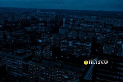 Блэкаут в Днепре