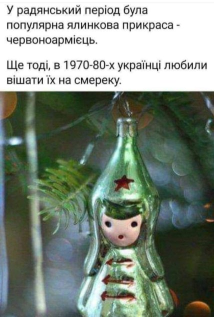 новый год мемы, приколы о 1 января, веселые картинки новый год