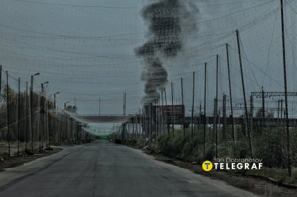 Дружківка у 2026.