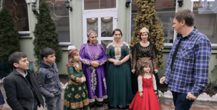 Одеяние ромов