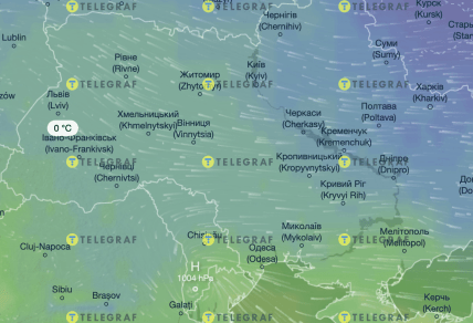 Погода во Львове 25 января