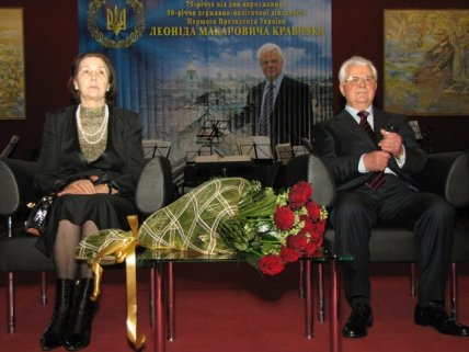 Жена Кравчука