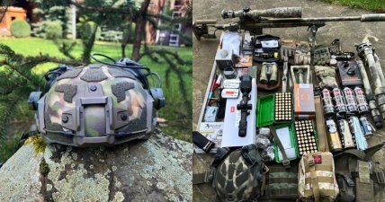 Зброя та спорядження