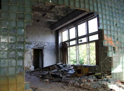 як виглядає еротрон всередині