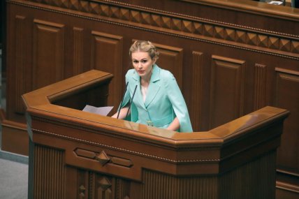 Ганна Скороход фото