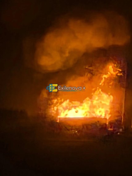 Химзавод "Азот" в Новомосковске, РФ, горит после атаки