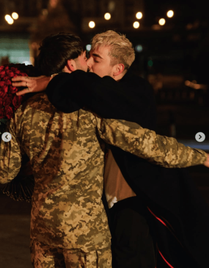 Меловин предложение