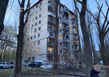 Наслідки атаки на Київ